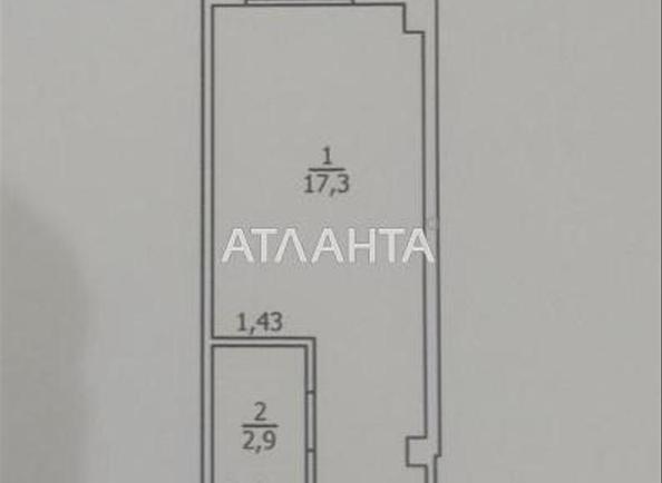 1-комнатная квартира по адресу ул. Боровского Николая (площадь 19,6 м²) - Atlanta.ua - фото 10