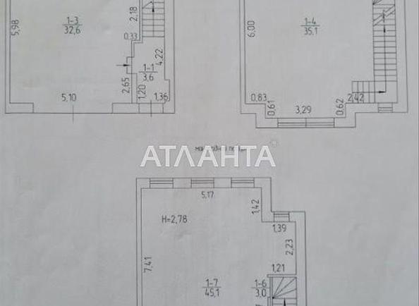Будинок за адресою вул. Юхима Геллера(Окт. Революції) (площа 120 м²) - Atlanta.ua - фото 6