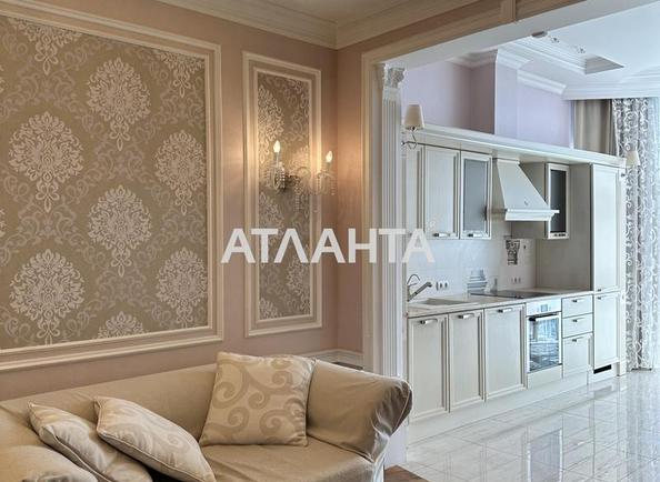 3-rooms apartment apartment by the address st. Lidersovskiy bul Dzerzhinskogo bul (area 138 m²) - Atlanta.ua - photo 3
