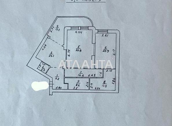 3-rooms apartment apartment by the address st. Lidersovskiy bul Dzerzhinskogo bul (area 138 m²) - Atlanta.ua - photo 17