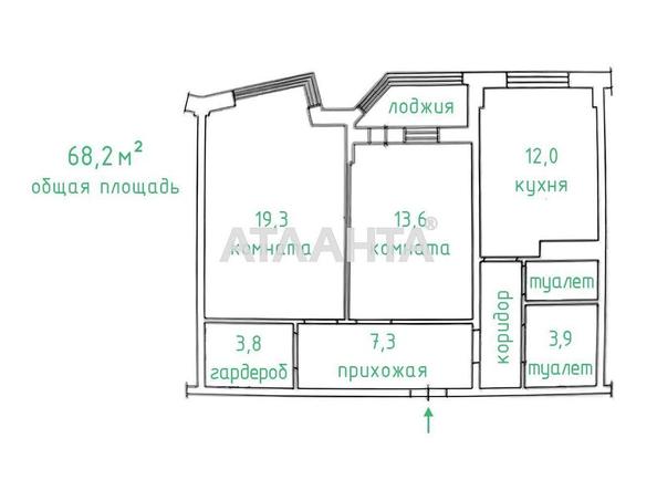 2-комнатная квартира по адресу ул. Прохоровская (площадь 68,2 м²) - фото 2 2-комнатная квартира по адресу ул. Прохоровская (площадь 68,2 м²) - Atlanta.ua - фото 2