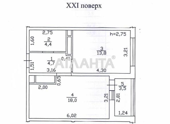 1-room apartment apartment by the address st. Varnenskaya (area 44,4 m²) - Atlanta.ua - photo 2
