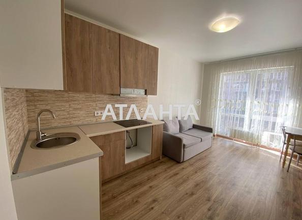 1-комнатная квартира по адресу ул. Спрейса (площадь 23,5 м²) - Atlanta.ua