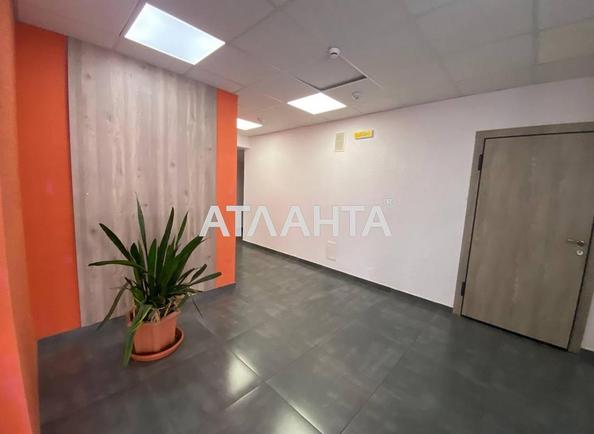 1-комнатная квартира по адресу ул. Спрейса (площадь 23,5 м²) - Atlanta.ua - фото 13