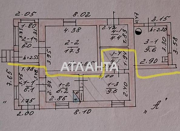 Дом по адресу ул. Айвазовского (площадь 100 м²) - фото 13 Дом по адресу ул. Айвазовского (площадь 100 м²) - Atlanta.ua - фото 13