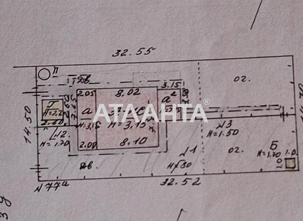 Дом по адресу ул. Айвазовского (площадь 100 м²) - фото 14 Дом по адресу ул. Айвазовского (площадь 100 м²) - Atlanta.ua - фото 14