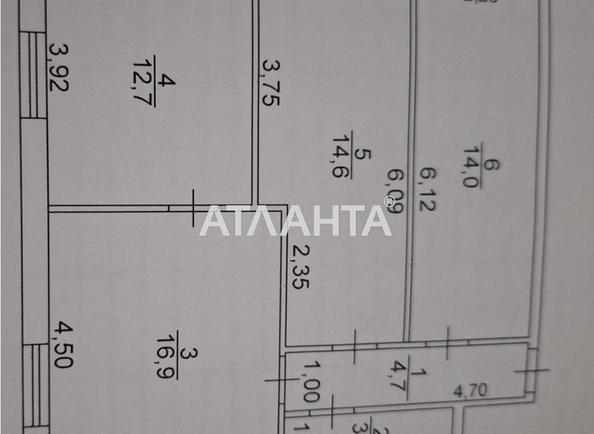 3-комнатная квартира по адресу ул. Гордиенко Яши (площадь 77 м²) - Atlanta.ua - фото 12