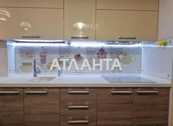 2-кімнатна квартира за адресою вул. Райдужний м-н (площа 71 м²) - Atlanta.ua