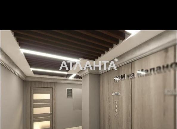 3-комнатная квартира по адресу Маланова пер. (площадь 76,2 м²) - Atlanta.ua - фото 3