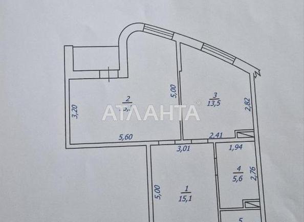 1-кімнатна квартира за адресою вул. Гагарінське плато (площа 62,6 м²) - Atlanta.ua - фото 14