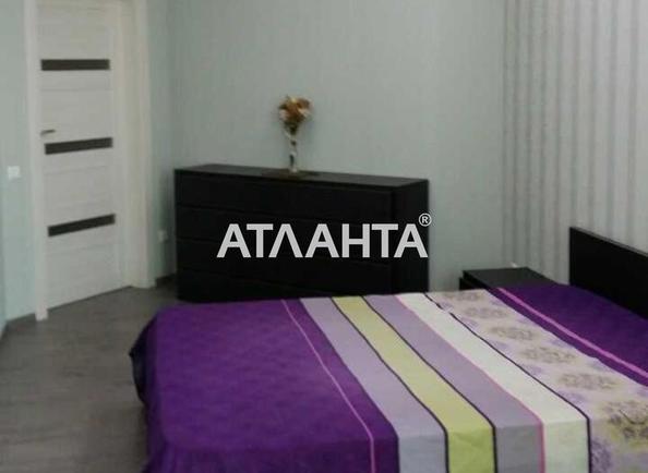 Объект снят с продажи - Atlanta.ua - фото 5