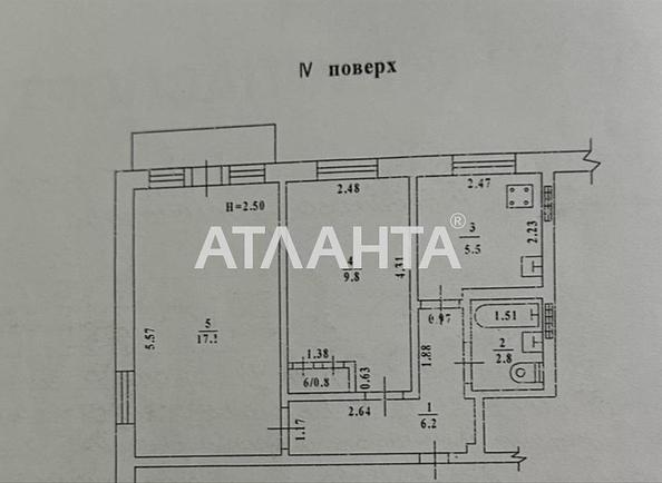2-rooms apartment apartment by the address st. Ivana i Yuriya Lipy Gaydara (area 44 m²) - Atlanta.ua - photo 12