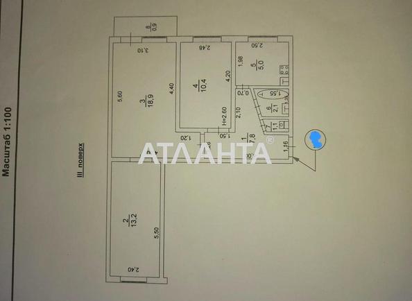 3-кімнатна квартира за адресою вул. Єлісєєва (площа 70 м²) - Atlanta.ua - фото 9