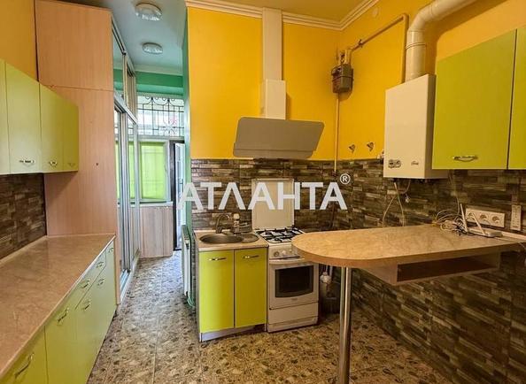 2-кімнатна квартира за адресою вул. Героїв УПА (площа 35,6 м²) - Atlanta.ua