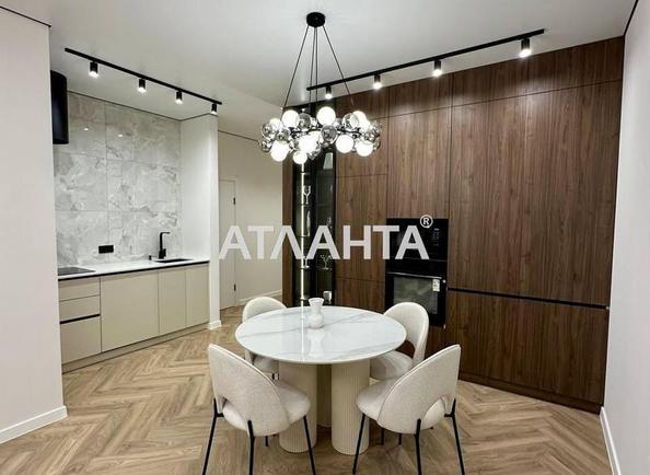2-комнатная квартира по адресу ул. Краснова (площадь 61 м²) - Atlanta.ua