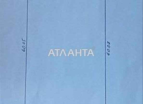 Участок (площадь 16 сот) - Atlanta.ua