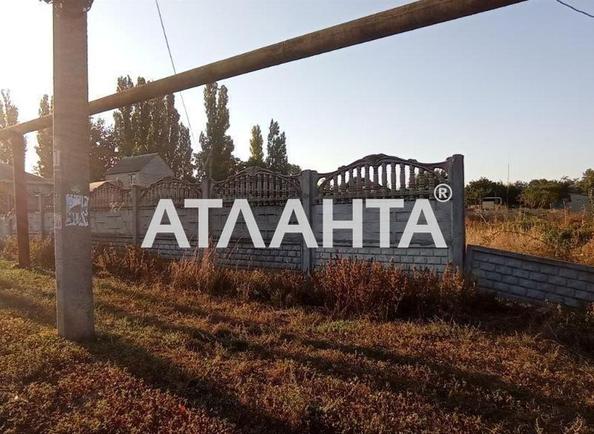 Участок (площадь 16 сот) - Atlanta.ua - imageAlt 4