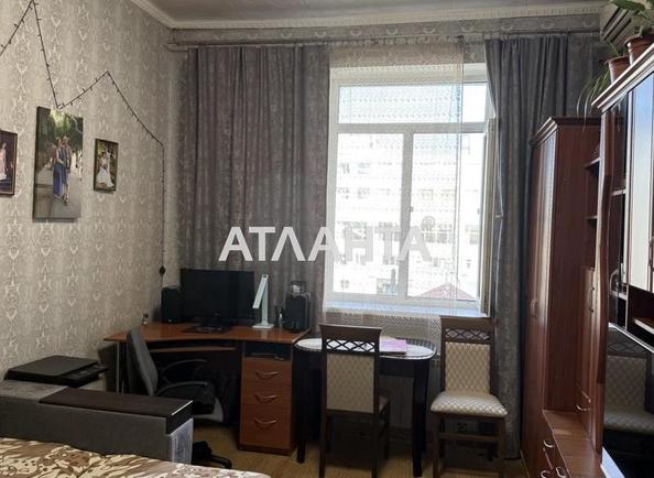 2-комнатная квартира по адресу ул. Головатого атам. (площадь 45 м²) - Atlanta.ua
