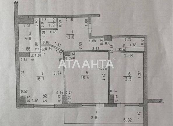 2-rooms apartment apartment by the address st. Raduzhnyy m n (area 67,7 m²) - Atlanta.ua - photo 12