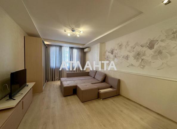 2-кімнатна квартира за адресою вул. Райдужний м-н (площа 67,7 м²) - фото 12 2-кімнатна квартира за адресою вул. Райдужний м-н (площа 67,7 м²) - Atlanta.ua - фото 12