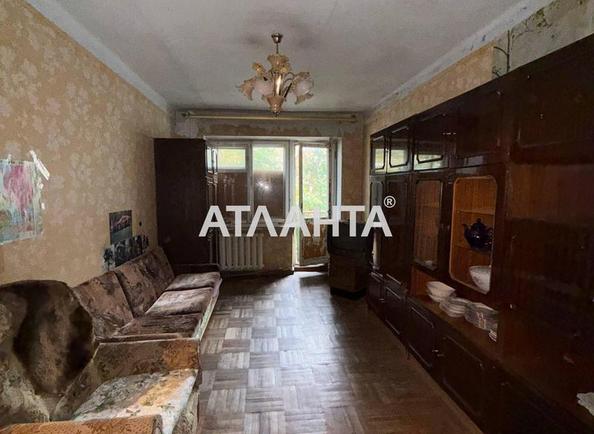 2-комнатная квартира по адресу ул. Филатова ак. (площадь 42,4 м²) - фото 9 2-комнатная квартира по адресу ул. Филатова ак. (площадь 42,4 м²) - Atlanta.ua - фото 9