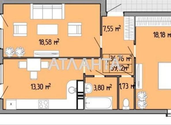 2-комнатная квартира по адресу ул. Пишоновская (площадь 69,1 м²) - Atlanta.ua