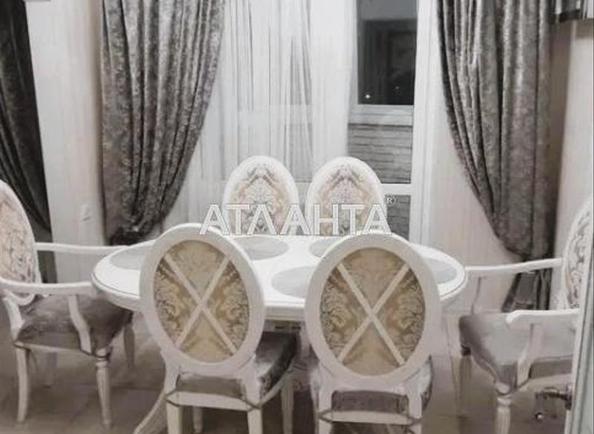 Багатокімнатна квартира за адресою Дніпропетр. Дор. (площа 100 м²) - Atlanta.ua
