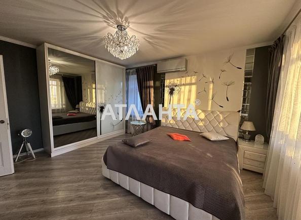 4+-rooms apartment apartment by the address st. Dnepropetr dor Semena Paliya (area 100 m²) - Atlanta.ua - photo 5