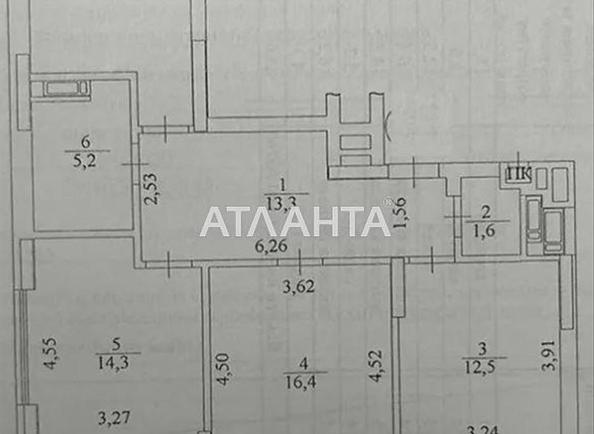 3-rooms apartment apartment by the address st. Zabolotnogo (area 85 m²) - Atlanta.ua - photo 14