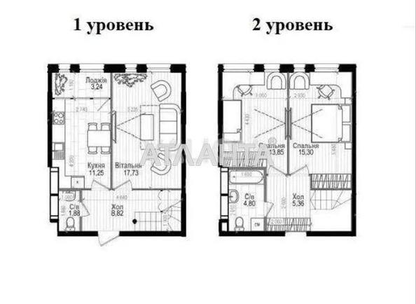 3-кімнатна квартира за адресою просп. Науки (площа 83 м²) - Atlanta.ua - фото 2
