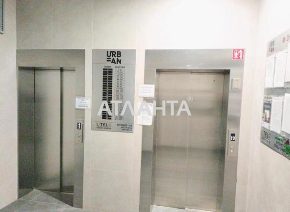 3-кімнатна квартира за адресою просп. Науки (площа 83 м²) - Atlanta.ua - фото 17