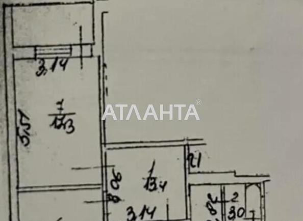 3-кімнатна квартира за адресою вул. Заболотного (площа 72 м²) - Atlanta.ua - фото 6