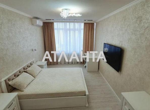 1-комнатная квартира по адресу ул. Бассейная (площадь 44 м²) - Atlanta.ua