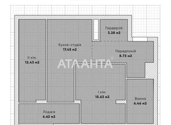 2-кімнатна квартира за адресою Шевченка Т. Вул. (площа 70,5 м²) - Atlanta.ua - фото 9