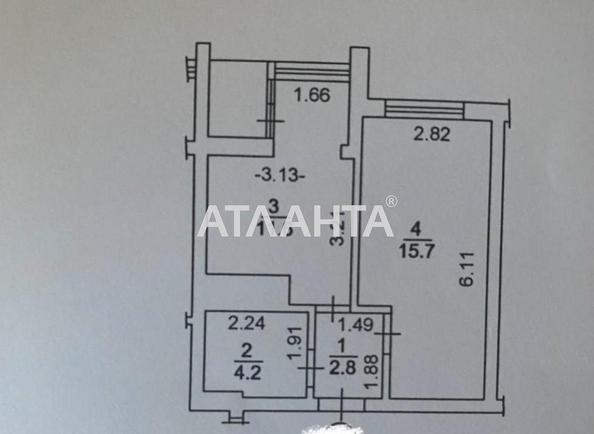 1-комнатная квартира по адресу ул. Единства (площадь 36 м²) - Atlanta.ua - фото 13