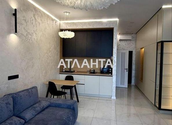 1-комнатная квартира по адресу Курортный пер. (площадь 33 м²) - Atlanta.ua