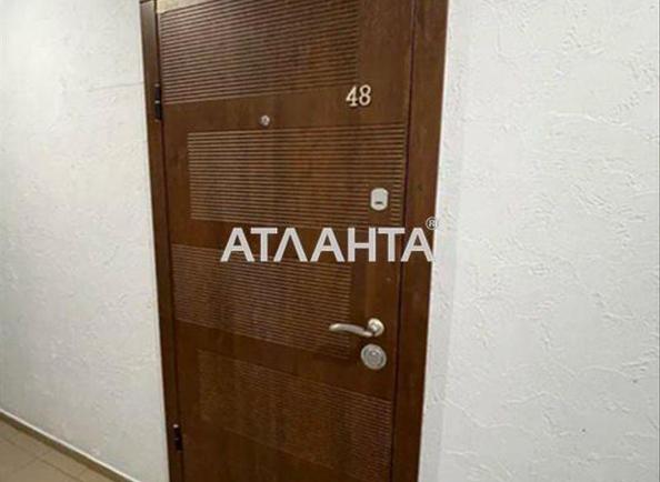 1-кімнатна квартира за адресою вул. Новоселів (площа 42,6 м²) - Atlanta.ua - фото 2