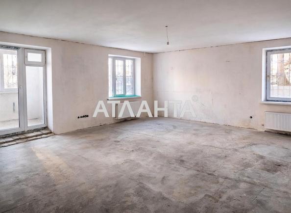 Об'єкт знятий з продажі - Atlanta.ua