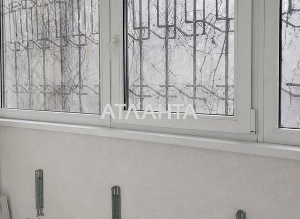 Об'єкт знятий з продажі - Atlanta.ua - фото 4