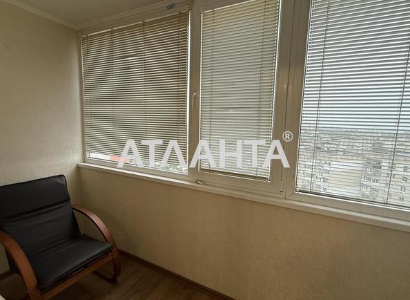 1-кімнатна квартира за адресою вул. 1 травня (площа 59,8 м²) - Atlanta.ua - фото 8