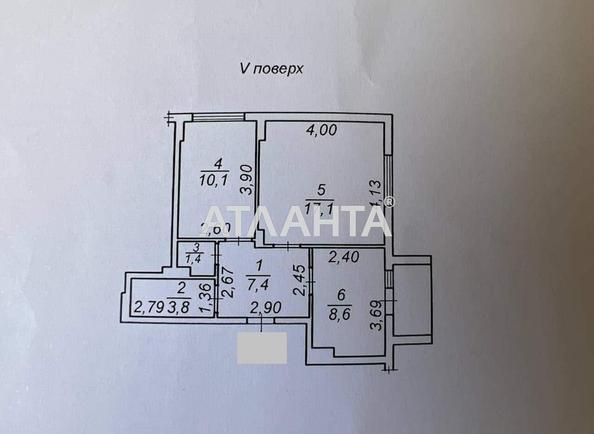 2-кімнатна квартира за адресою вул. Європейська (площа 48,4 м²) - Atlanta.ua - фото 10