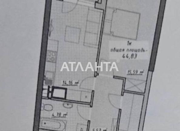 1-комнатная квартира по адресу Курортный пер. (площадь 44,5 м²) - Atlanta.ua - фото 2