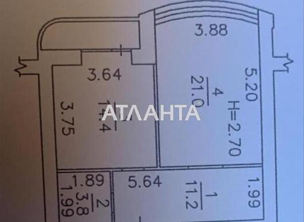 1-кімнатна квартира за адресою вул. Іванова (площа 51 м²) - Atlanta.ua - фото 8