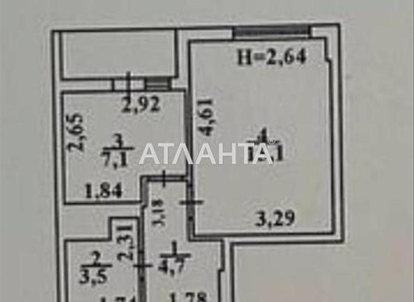 1-room apartment apartment by the address st. Evropeyskaya (area 32 m²) - Atlanta.ua - photo 6