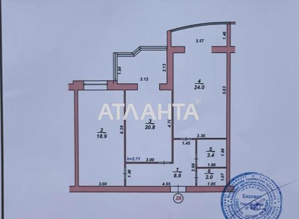 2-кімнатна квартира за адресою вул. Пулюя (площа 78 м²) - Atlanta.ua - фото 2