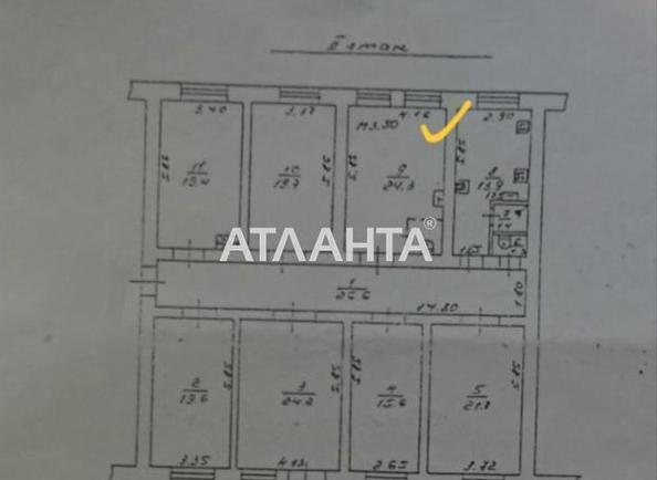 Комунальна квартира за адресою вул. Жуковського (площа 24,3 м²) - Atlanta.ua - фото 5