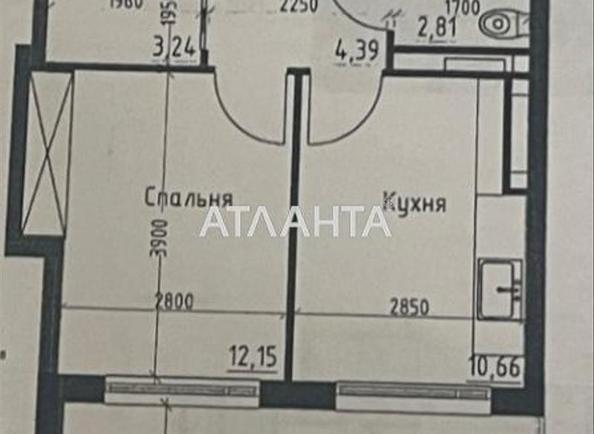1-кімнатна квартира за адресою вул. Дачна (площа 38 м²) - Atlanta.ua - фото 6