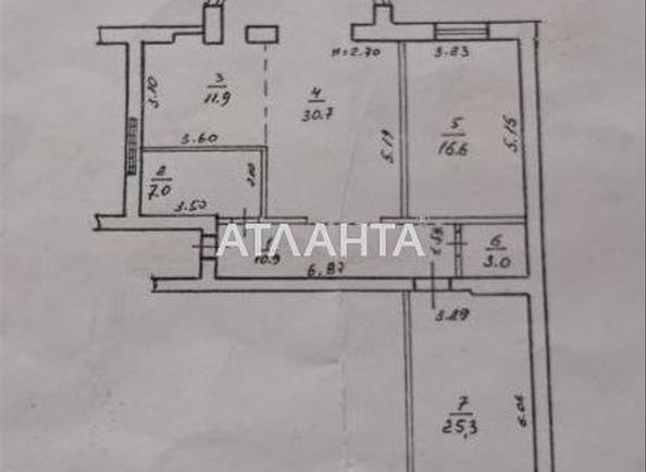 3-кімнатна квартира за адресою Обсерваторний пров. (площа 110,9 м²) - Atlanta.ua - фото 9