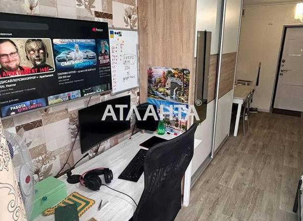 Комунальна квартира за адресою вул. 1 травня (площа 12,3 м²) - Atlanta.ua
