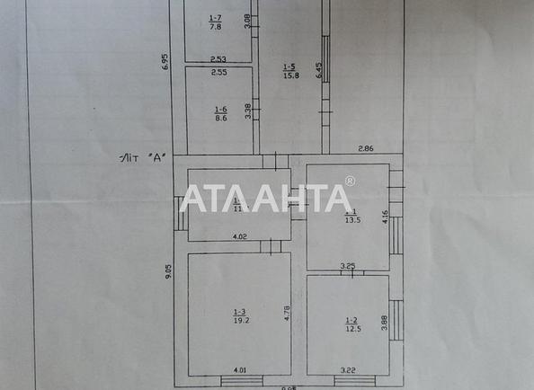 Будинок за адресою вул. Шкільна (площа 88,7 м²) - Atlanta.ua - фото 9